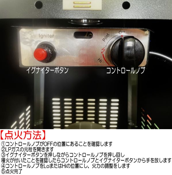 楽天市場】【冬本番】LPガスストーブ 屋外用ストーブ 屋外用ヒーター