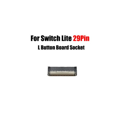 楽天市場】Nintendo Switch lite Lボタン ボードソケット ラッチ 1個