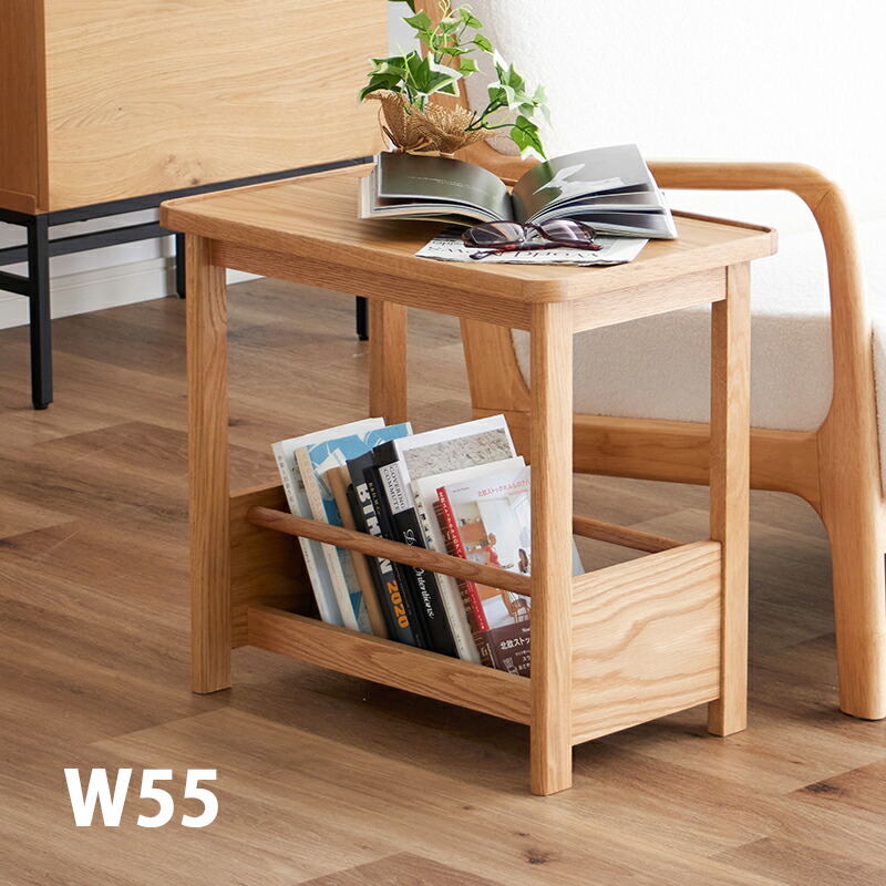 楽天市場】サイドテーブル 幅55 木製 天然木 突板 オーク材 ナチュラル