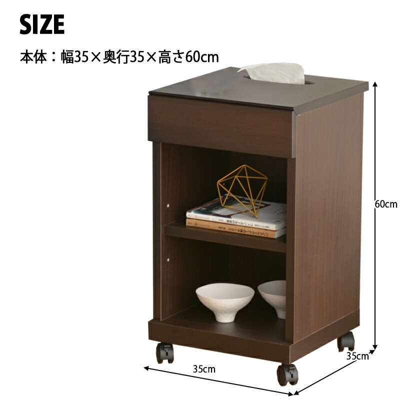 楽天市場】ナイトテーブル 収納 コンパクト シンプル モダン おしゃれ