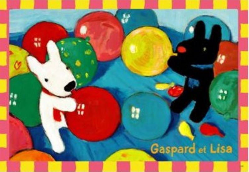 リサとガスパール パズル」の人気商品一覧 | 安い商品を通販サイトから