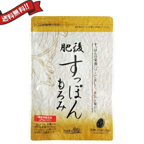 楽天市場】【マラソン限定！ポイント2倍！100円クーポン！】アク