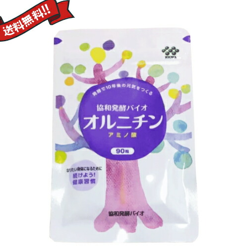 楽天市場】エリナ サンスクリーンモイスチャライザー SPF12 PA + 130ml