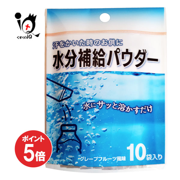 楽天市場】イオナ PL オールインワン ジェル 80g×2個セット【イオナ