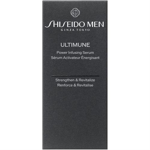 楽天市場】資生堂 SHISEIDO メン アルティミューンパワ