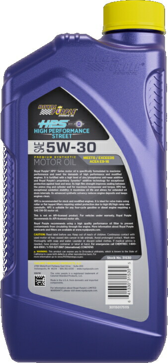 楽天市場】正規輸入品ロイヤルパープルHPS 5W-30 ROYAL PURPLE