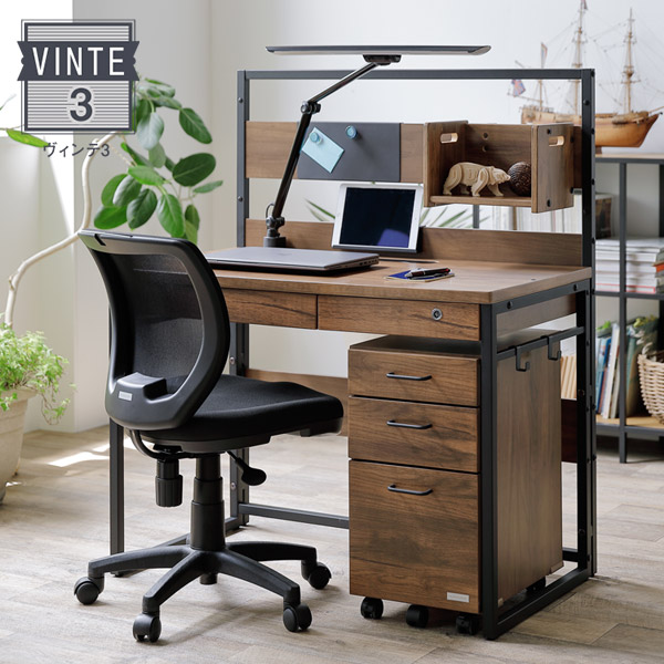 楽天市場】学習机 幅100cm デスクマットプレゼント くろがね VINTE3