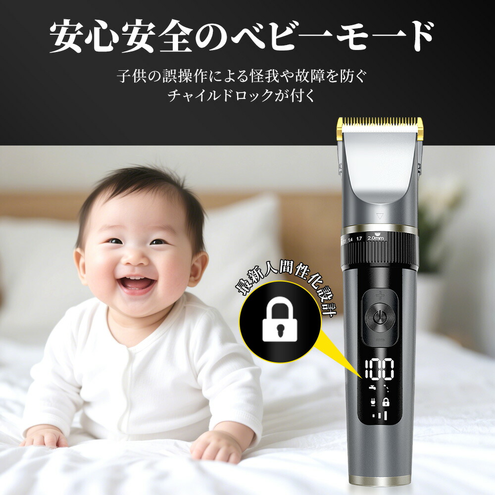 楽天市場】【60%OFFで2,980円！さらにP5倍還元中！】 「楽天1位