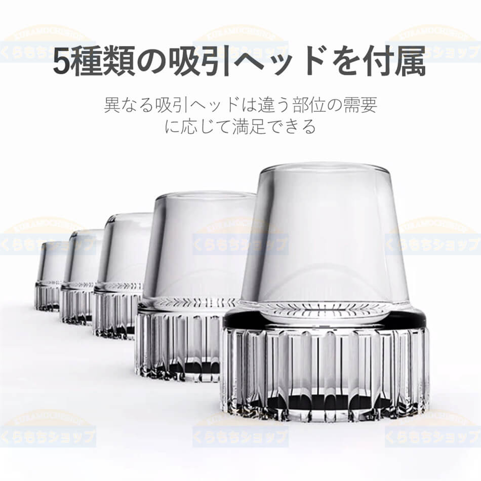 楽天市場】毛穴吸引器 毛穴 吸引 美顔器 いちご鼻 鼻 角栓 除去 毛穴