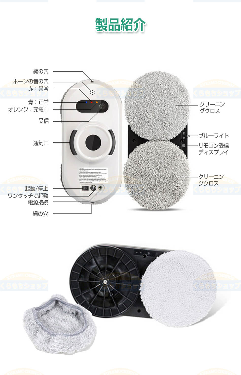 楽天市場】【電子版日本語説明書メール発送可能】10枚替えのパッド付い