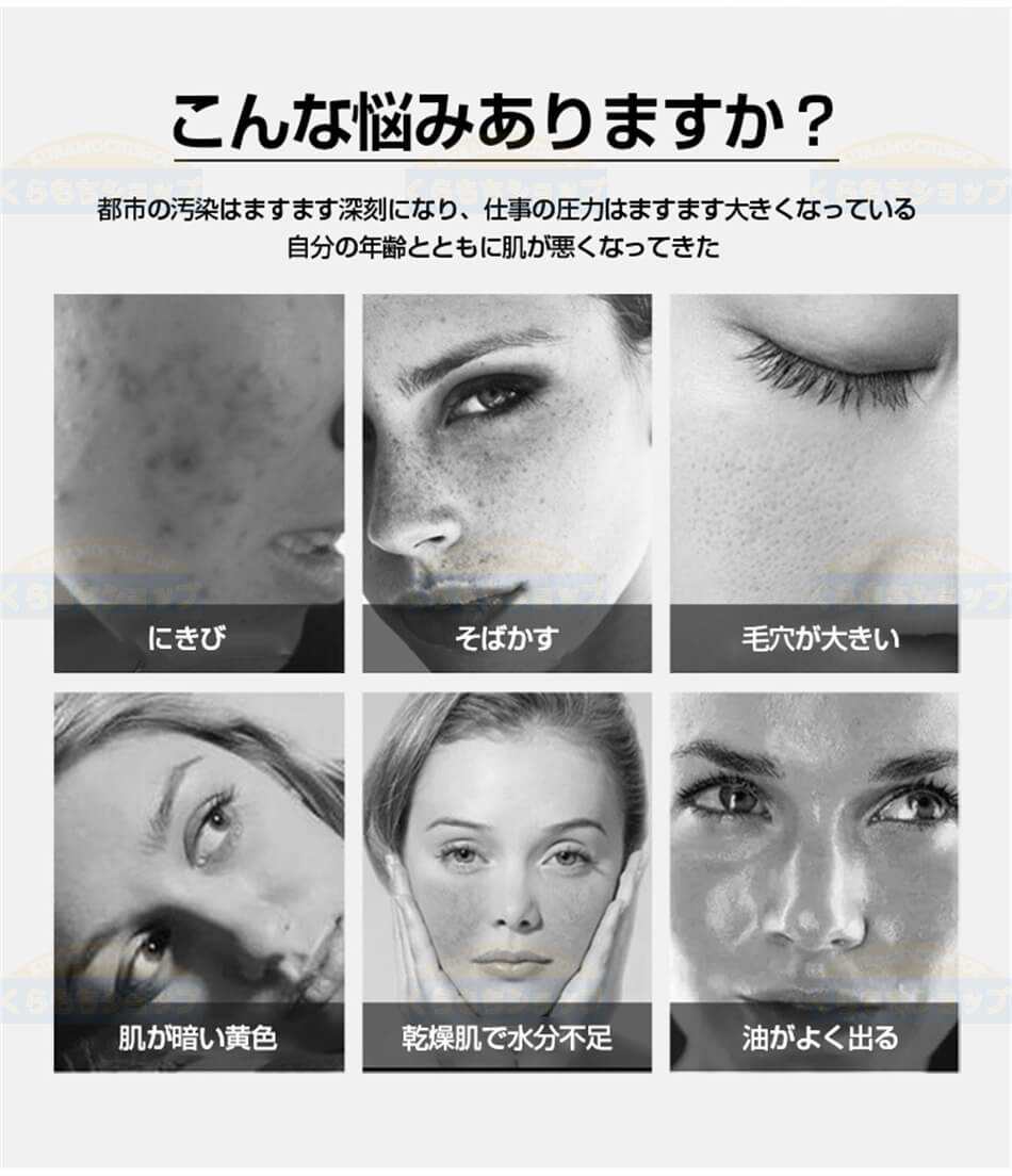 楽天市場】1台2役 LED美顔器 ナノ噴霧機能付き led 光 美容 美顔器 6色