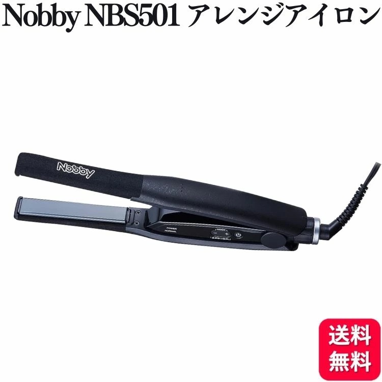 楽天市場】テスコム nobby NBS501 プロ用 ヘアアイロン : くらし応援