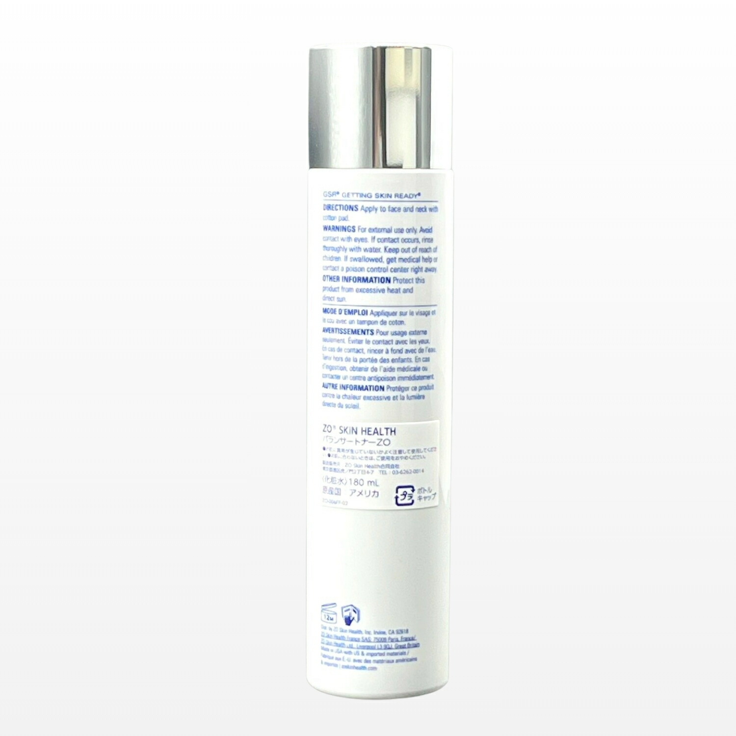 楽天市場】【3個セット】 ゼオスキンヘルス バランサートナー 180ml