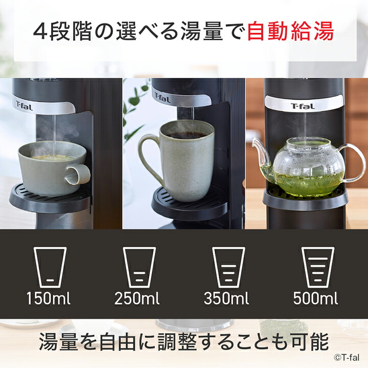 楽天市場】【エコバッグプレゼント】ティファール ヴィテス 2.0L