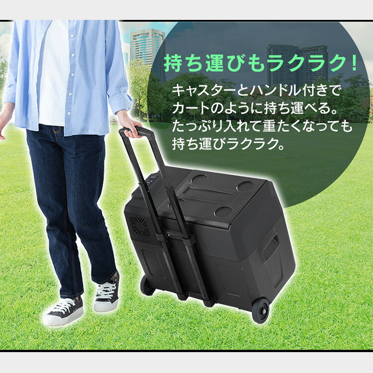 楽天市場】[最大400円OFFクーポン] ポータブル冷蔵冷凍庫40L IPD-4A-B