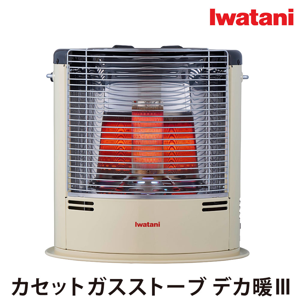 楽天市場】2025年最新☆【送料無料】イワタニ カセットガスストーブ
