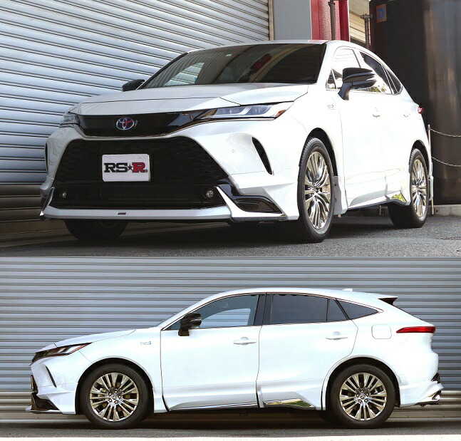 楽天市場】RS-Rダウンサス ハリアーPHEV AXUP85 / 4WD R4/10〜 Z