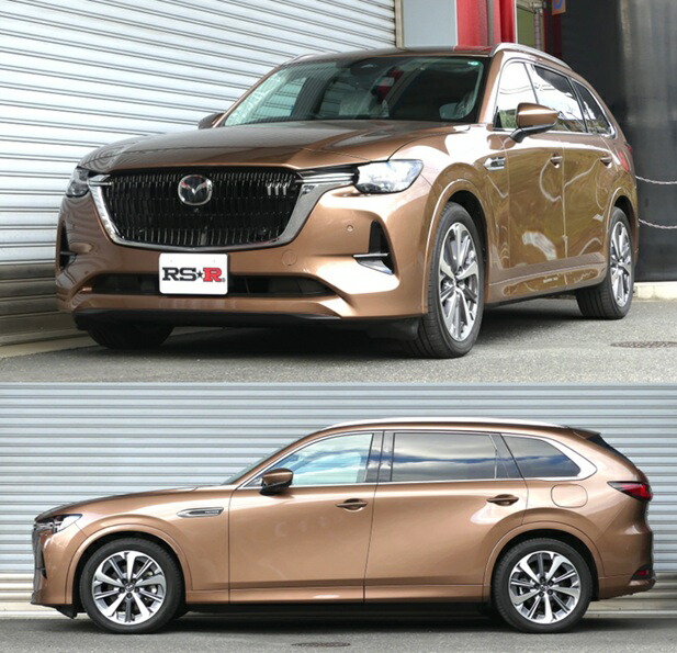 楽天市場】RS-R Ti2000ダウンサス CX－80 KL3R3P / 4WD R6/10