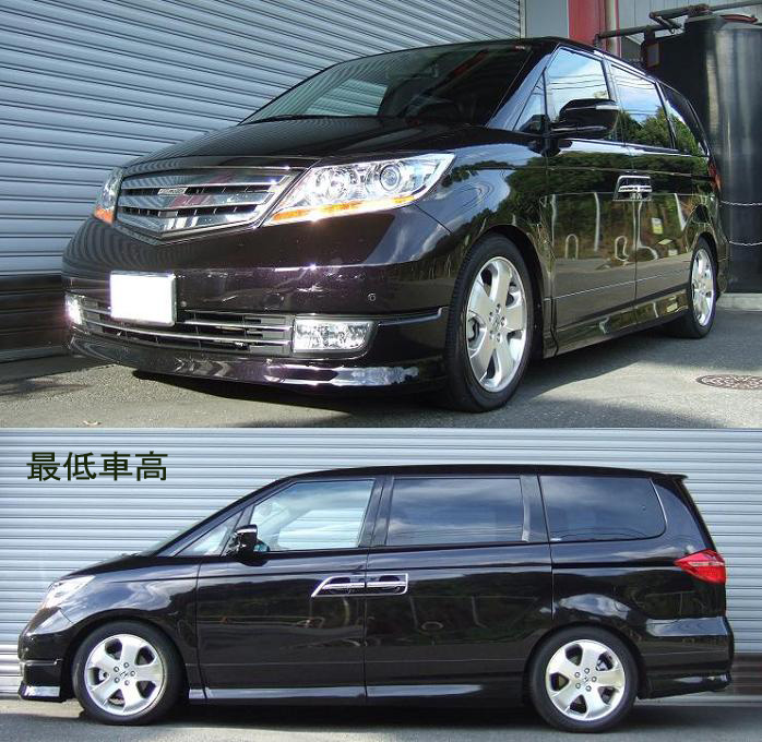 楽天市場】RS-R Best-i車高調 エリシオン プレステージ RR6 / 4WD H19