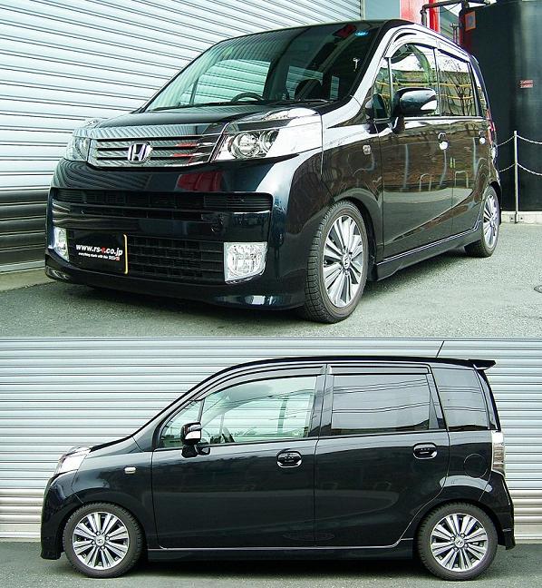 楽天市場】RS-R Basic-i車高調 ライフ JC1 / FF ノンターボ H22/11