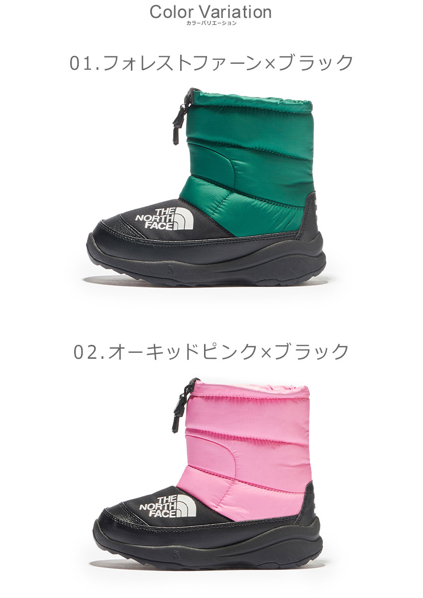 楽天市場】THE NORTH FACE ザ・ノース・フェイス ヌプシ ブーティ VI