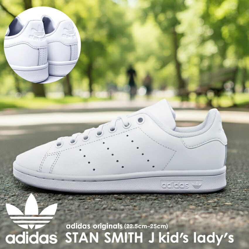 楽天市場】野球 スパイク メンズ 金具 エスエスケイ プロエッジ TT