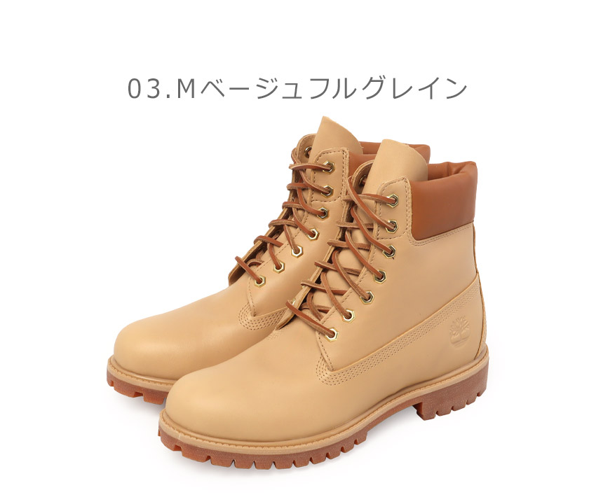 楽天市場】ティンバーランド ブーツ メンズ TIMBERLAND PREMIUM 6 IN