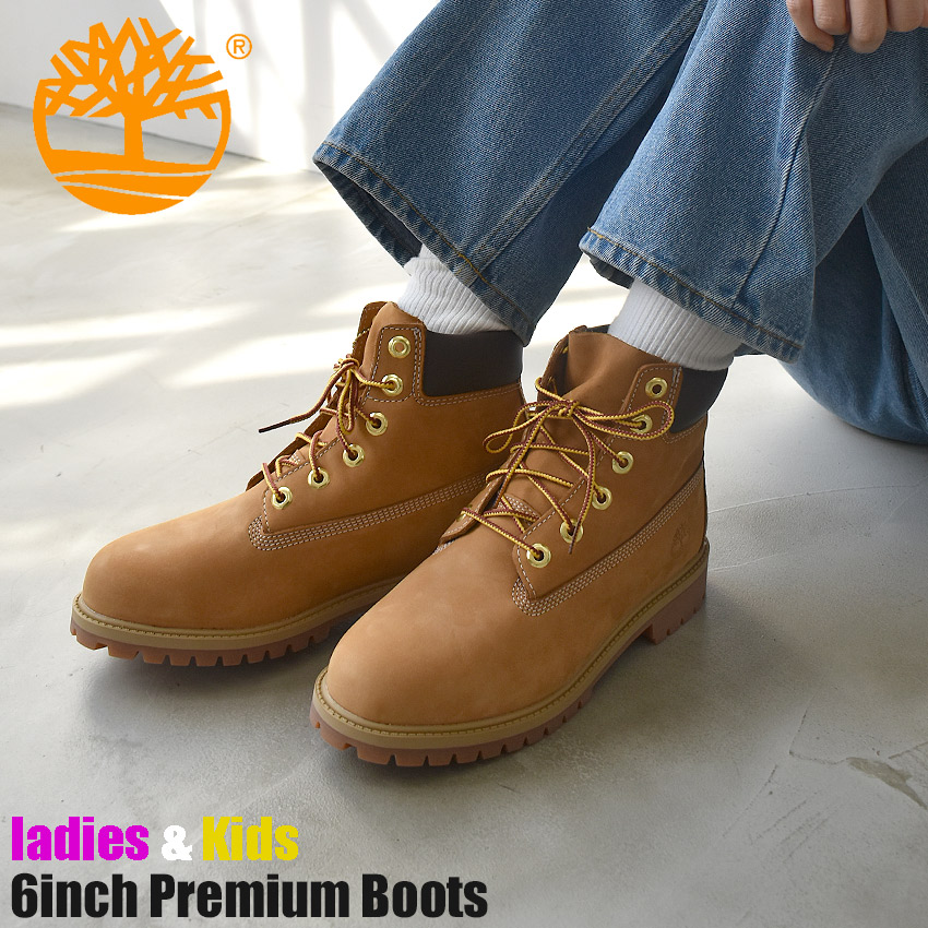 楽天市場】ティンバーランド イエローブーツ 6インチ プレミアムブーツ