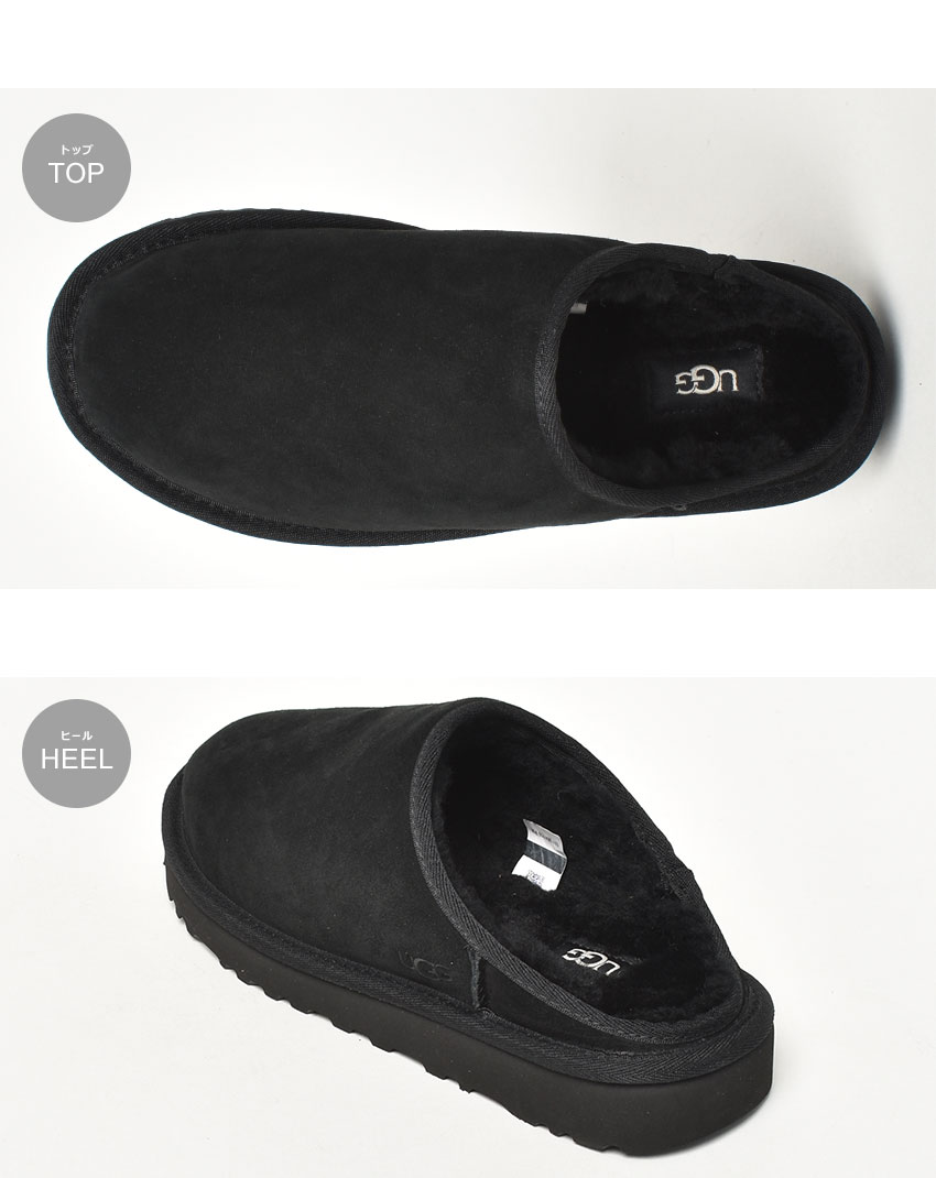 楽天市場】UGG アグ スリッポン レディース メンズ ブラック 黒