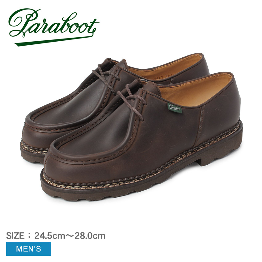 楽天市場】パラブーツ チロリアンシューズ レディース メンズ ミカエル