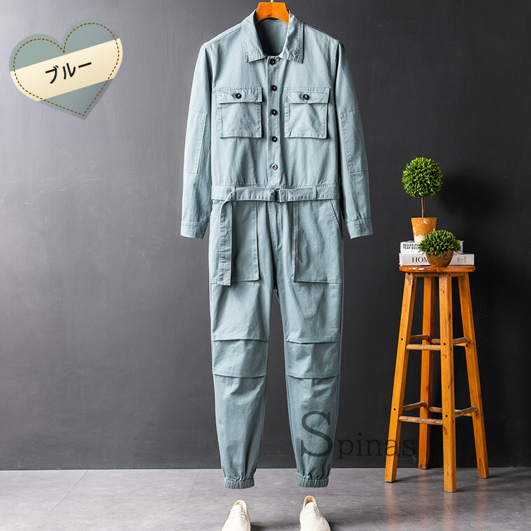 楽天市場】おしゃれつなぎ ジャンプスーツ オールインワン ベルト付き