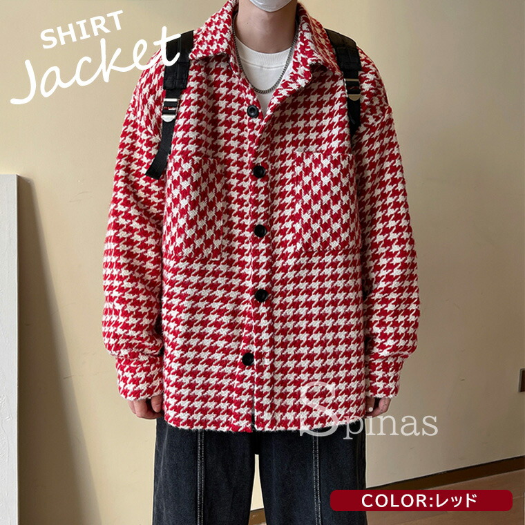 楽天市場】シャツジャケット カジュアルシャツ 千鳥格子 メンズ 秋冬