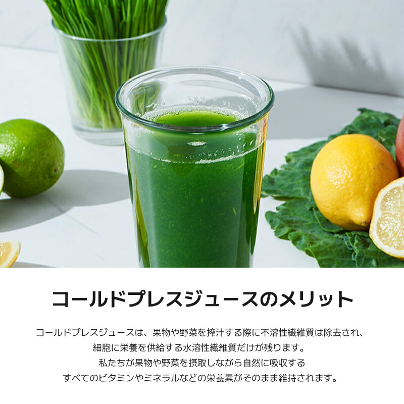 楽天市場】クビンス ホールスロージューサー・プロ(業務用) CS520SM