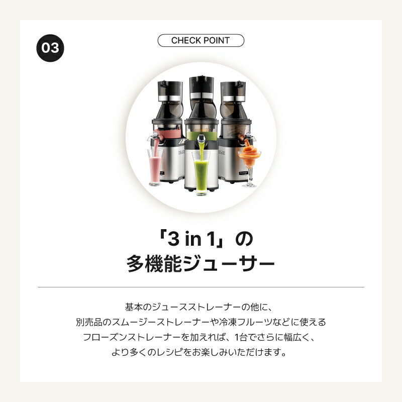 楽天市場】クビンス ホールスロージューサー・シェフ(業務用) CS600SM