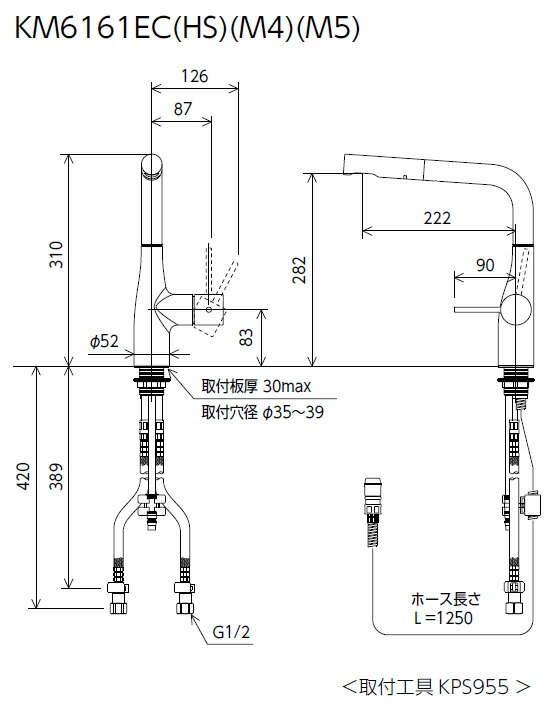 楽天市場】【KVK公式】【KM6161EC】シングル混合栓