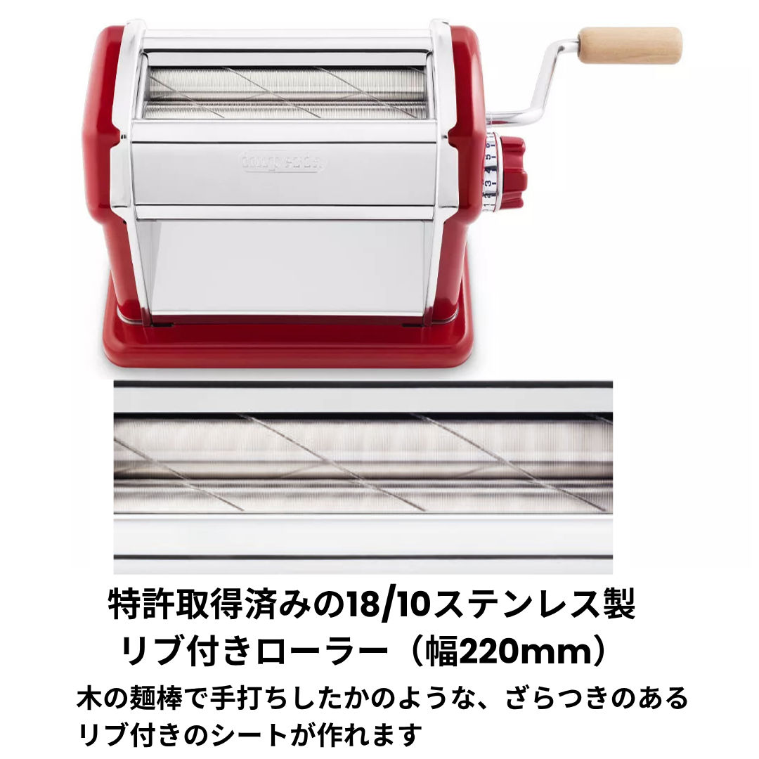 楽天市場】【正規輸入品】インペリア パスタマシン 【imperia】 グラン