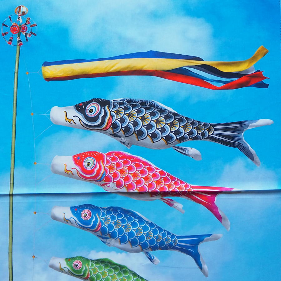 こいのぼり 布」の人気商品一覧 | 安い商品を通販サイトから探す