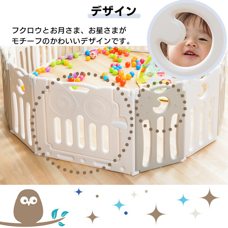 楽天市場】ベビーサークル 折りたたみ ベビー 赤ちゃん 送料無料 140