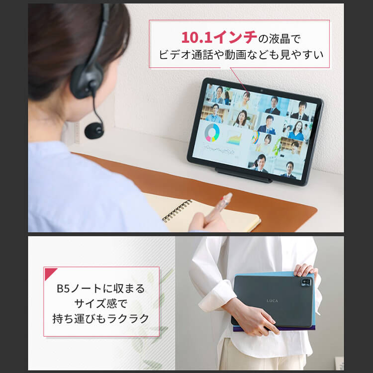 楽天市場】タブレット10インチ TM101N2-GY グレー送料無料 タブレット