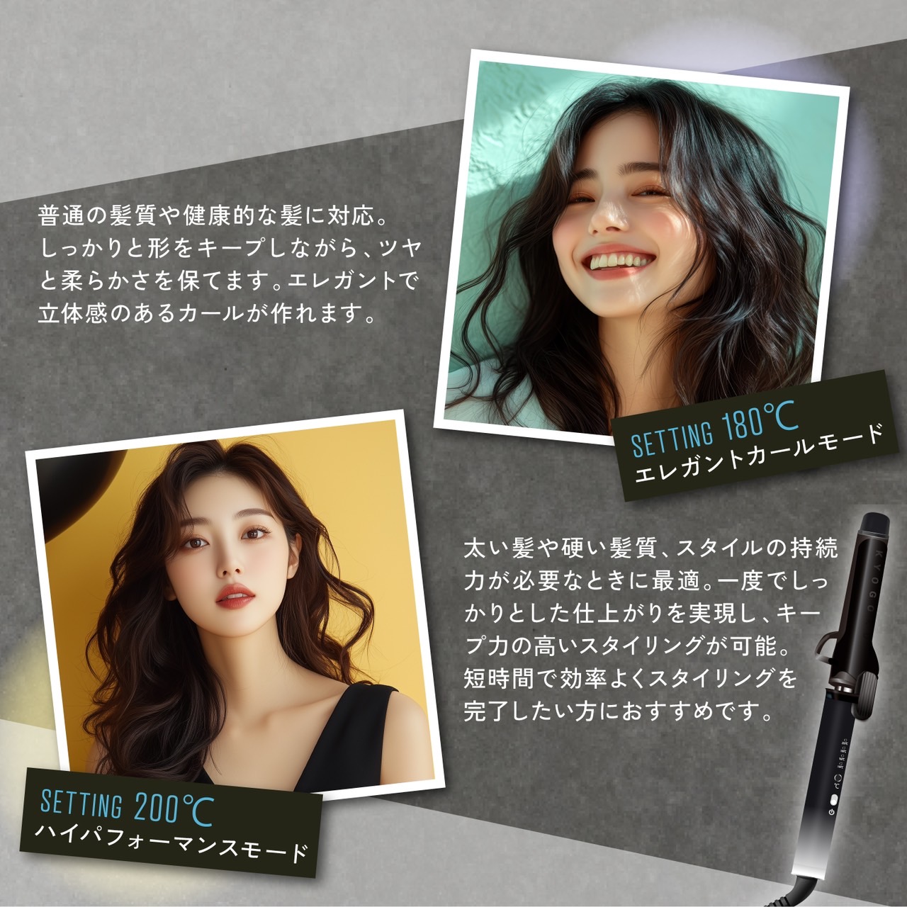 楽天市場】公式 クーポンで最大32%OFF 【 KYOGOKU ナノシルクケラチン