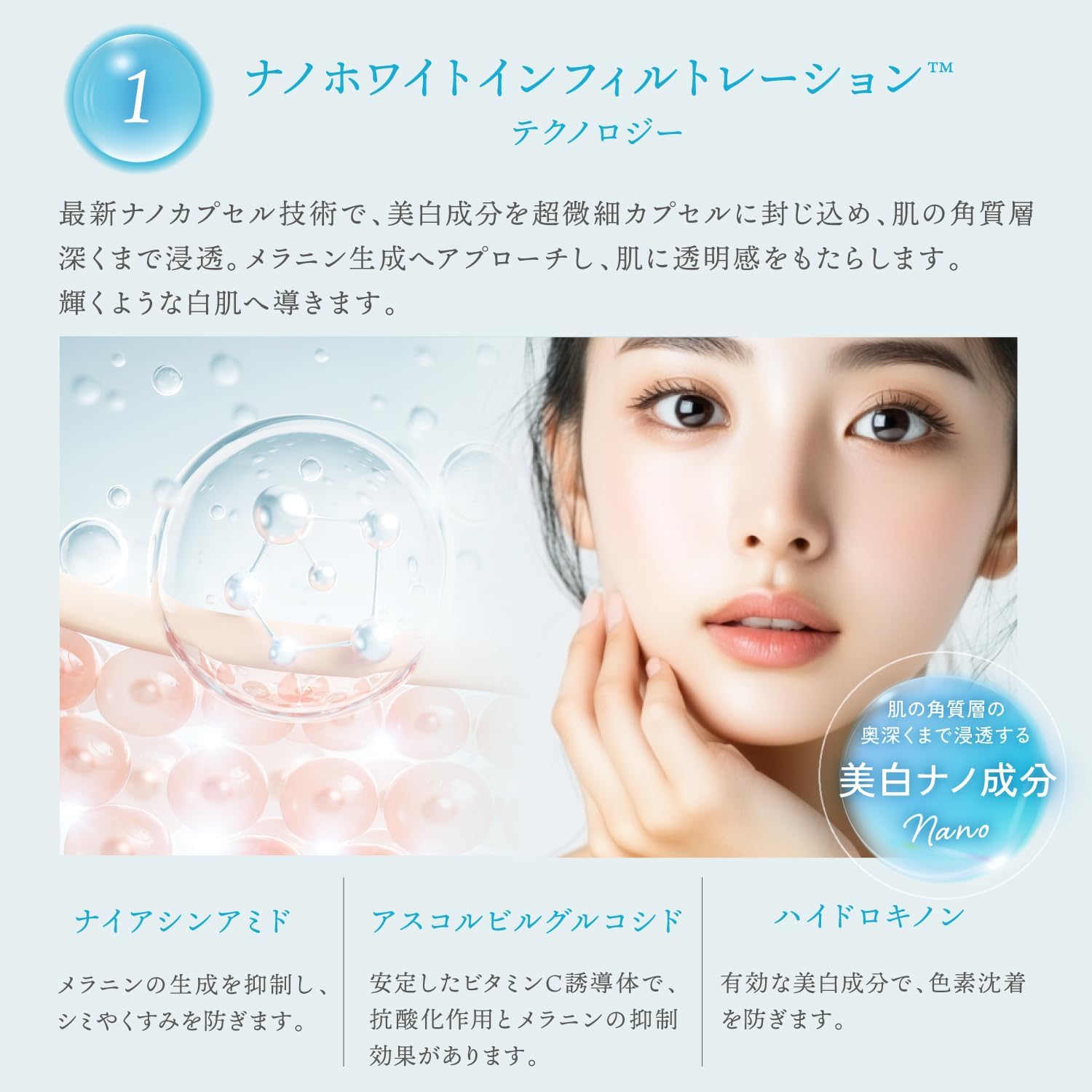 楽天市場】公式 25%OFFクーポン 【 KYOGOKU クリスタルスキン