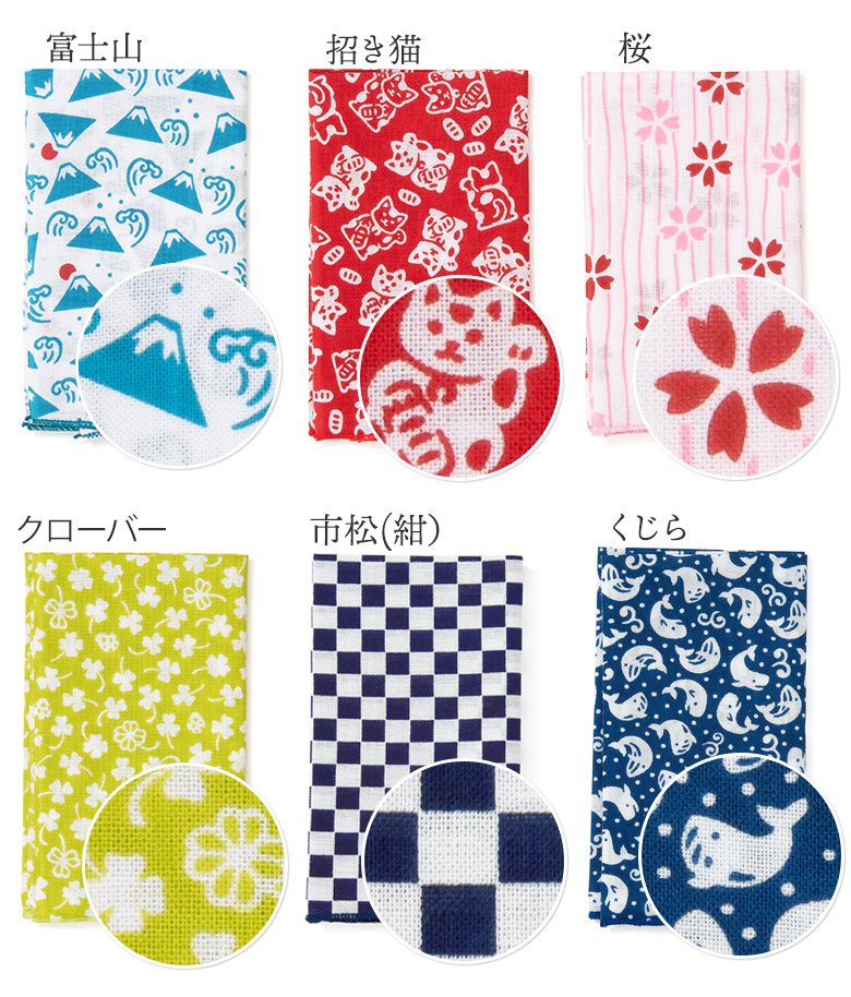 楽天市場】まめ手ぬぐい ガーゼハンカチ 手のひらサイズ てぬぐい