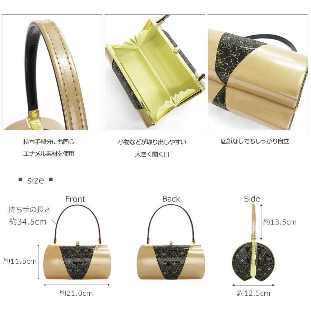 楽天市場】草履バッグセット 成人式 振袖 草履 バッグ セット バッグ