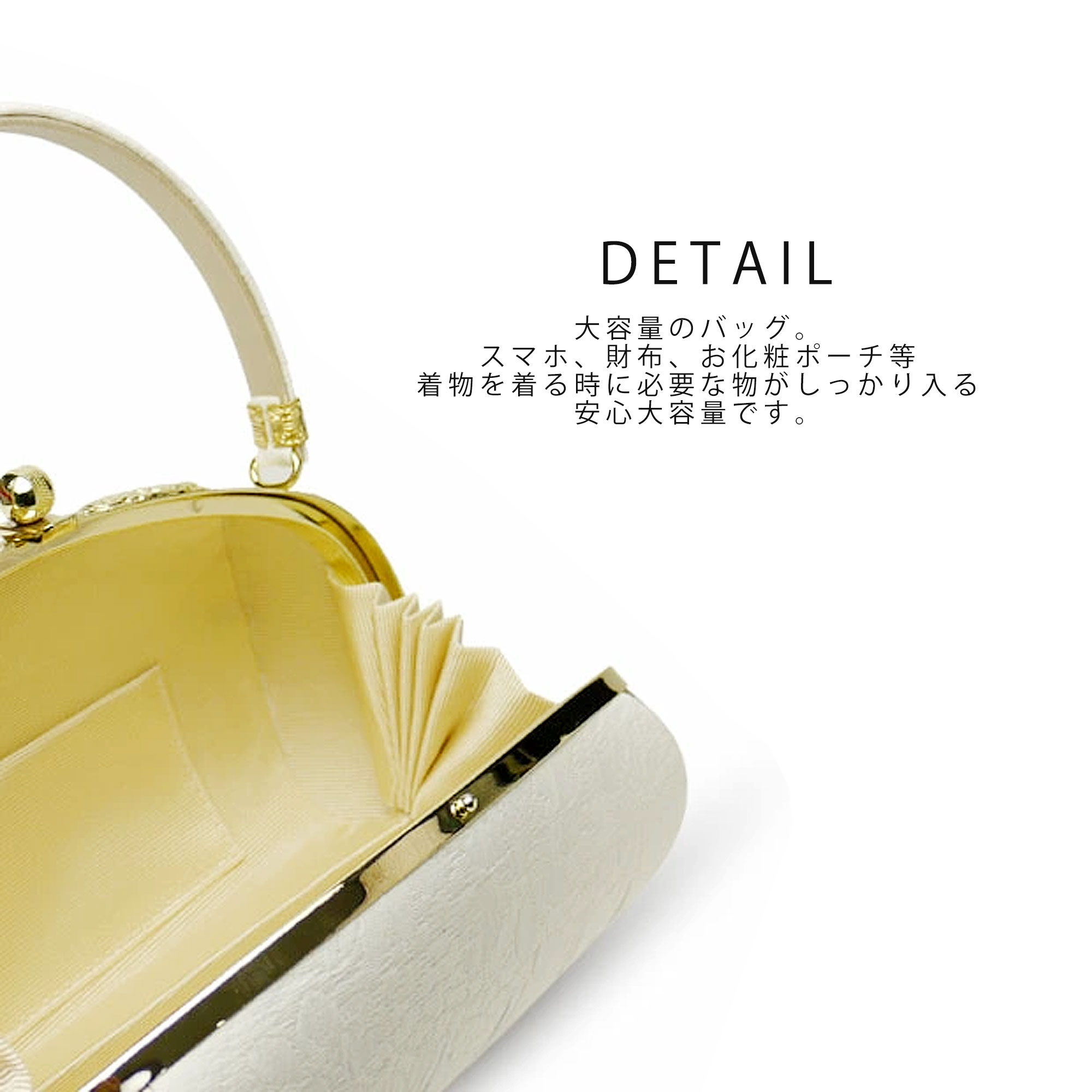 楽天市場】草履バッグセット 上品無地感 ふくれ織生地が美しい