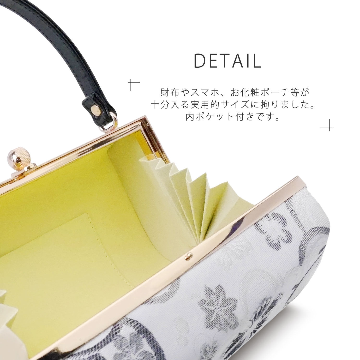 楽天市場】草履バックセット 成人式 振袖 フォーマル 帯地 選べる 9色