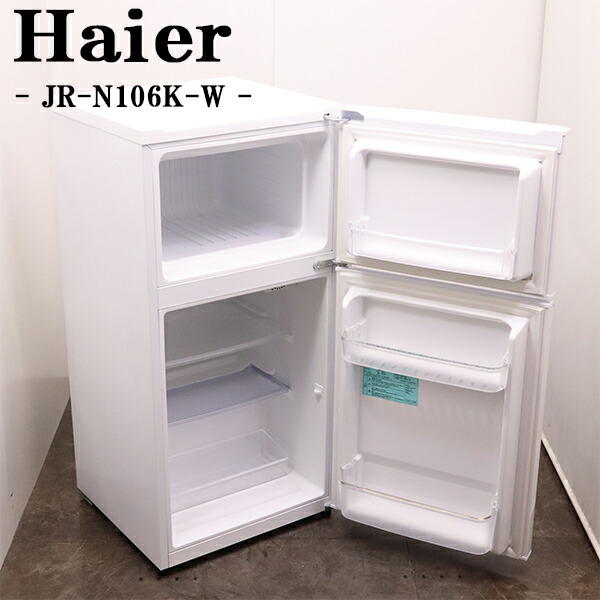 楽天市場】ハイアール haier jr－n130aの通販