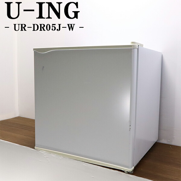 楽天市場】冷蔵庫 ユーイングの通販