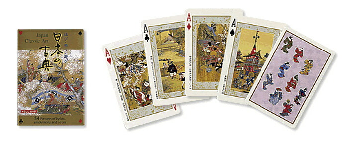 楽天市場】和雑貨 和文具 和柄トランプ 日本の古典 雅び 祭り 遊び