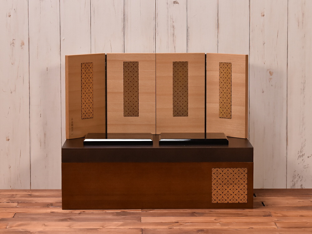 楽天市場】雛人形 ひな人形 収納飾り おしゃれ「平安博翠作 典雅