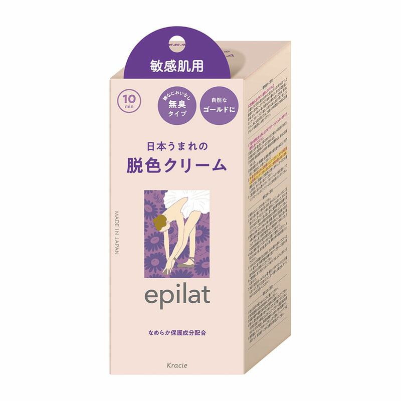 楽天市場】クラシエ エピラット 脱色クリーム 敏感肌用 55g＋55g